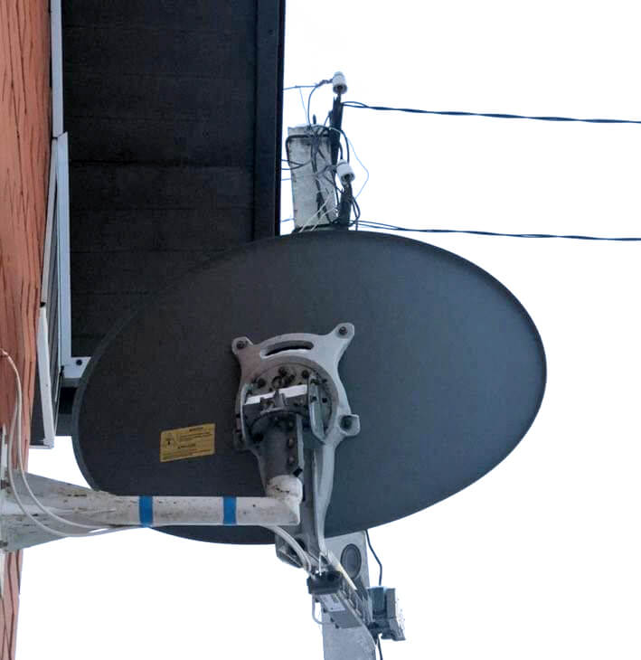 Тарифы на спутниковый Интернет Триколор в Дзержинском: фото №3